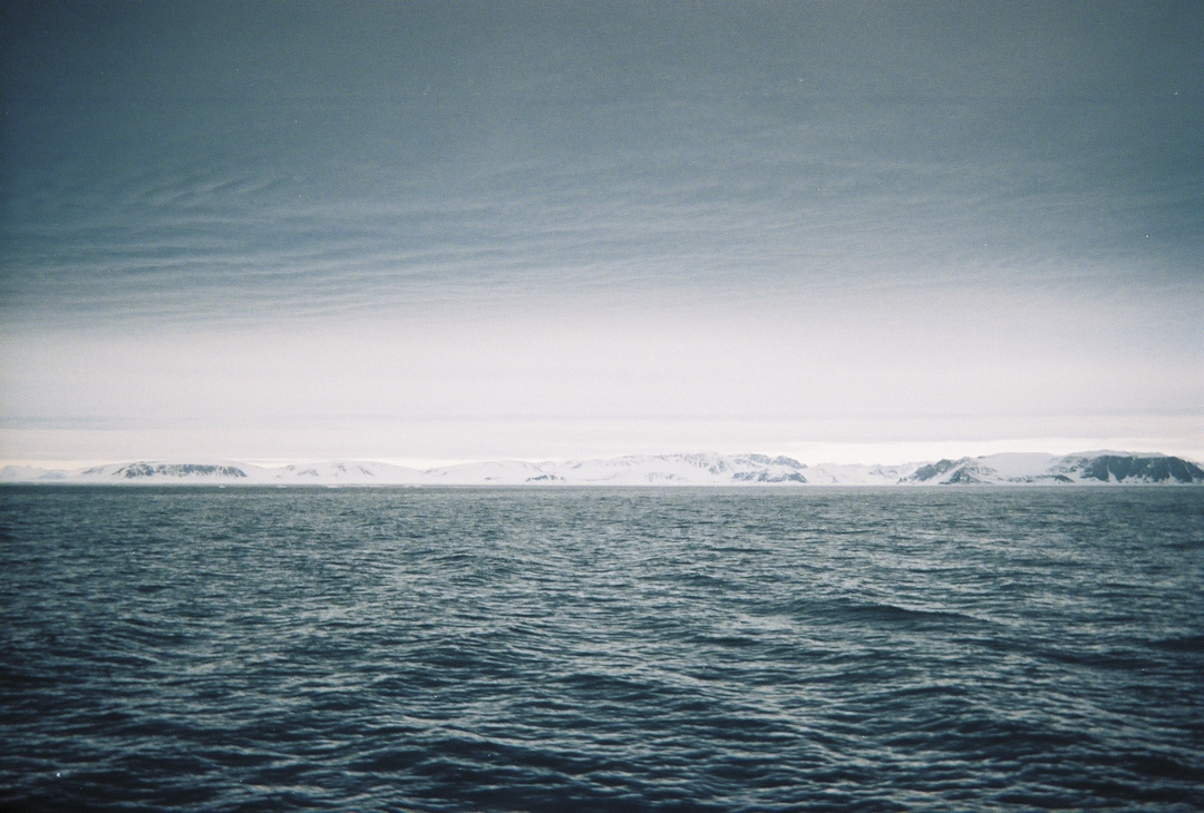 Antti-Auttif1000012 copyDisposablesSvalbard