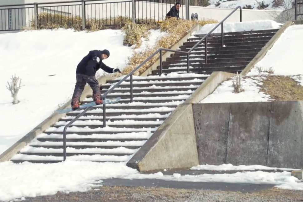 Flux-Presents--Isao-Seki's-Full-Part-from-Japan-Mini-Movie-Zipangu