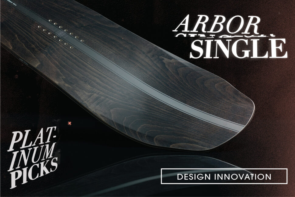 ARbor Single