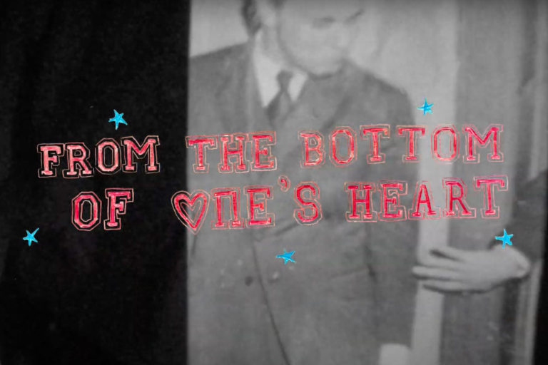 Bottom-OF-ONES-HEART