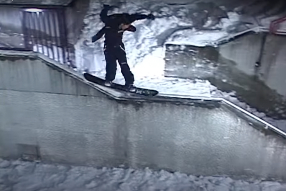 Ryo Aizawa snowboarding in japan