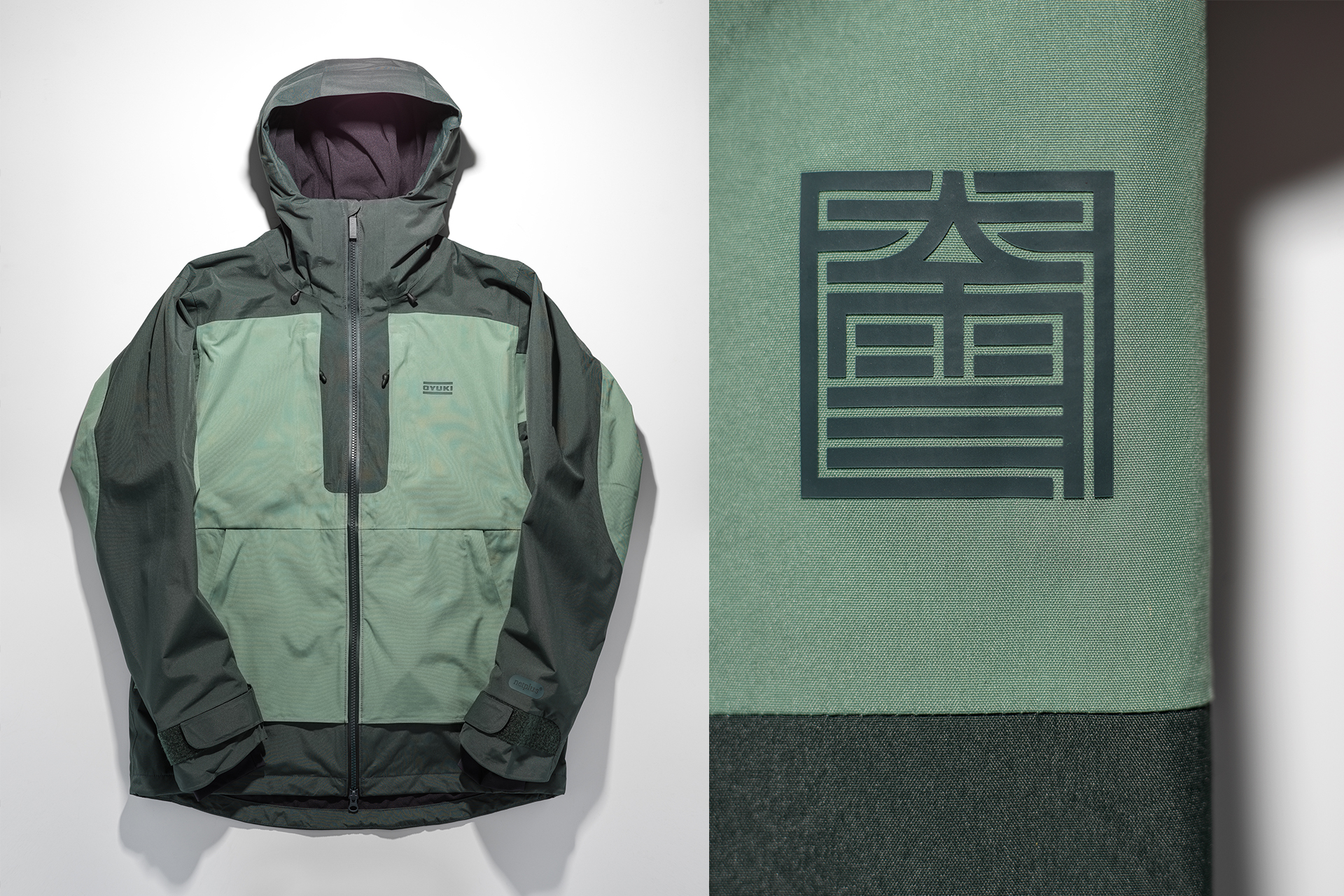 oyuki-jacket-1.jpg